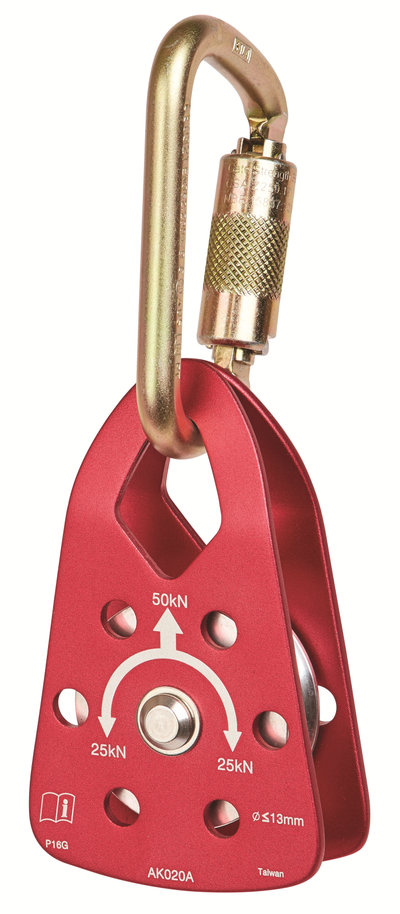 3M Protecta Pro Confined Space Pulley - AK020A1