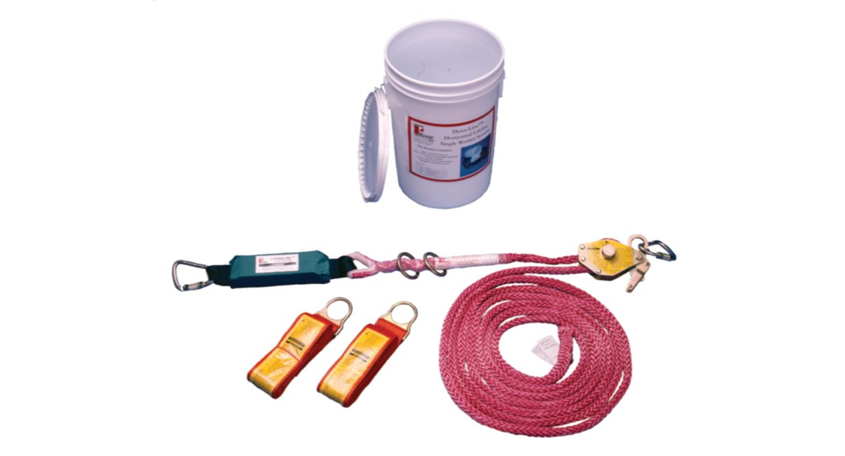MSA 60' Two Worker Gravity Dyna-Line Temporary Horizontal Lifeline 10150414