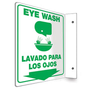 Bilingual Projection Safety Sign: Eye Wash 12" x 9" Panel / - SBPSP751