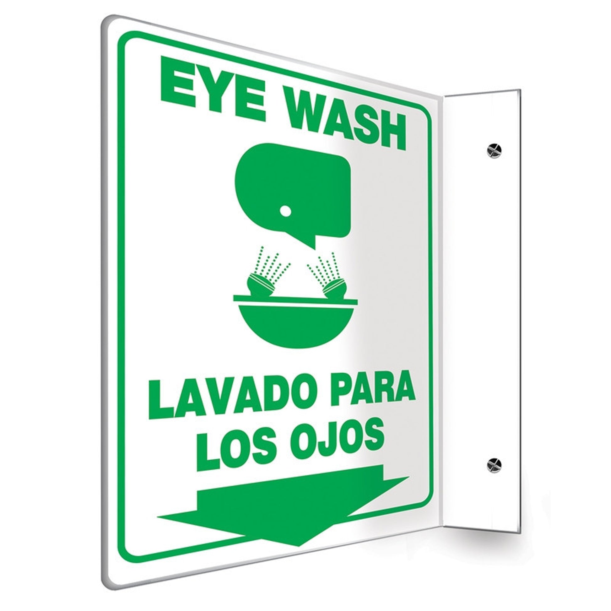 Bilingual Projection Safety Sign: Eye Wash 12" x 9" Panel / - SBPSP751