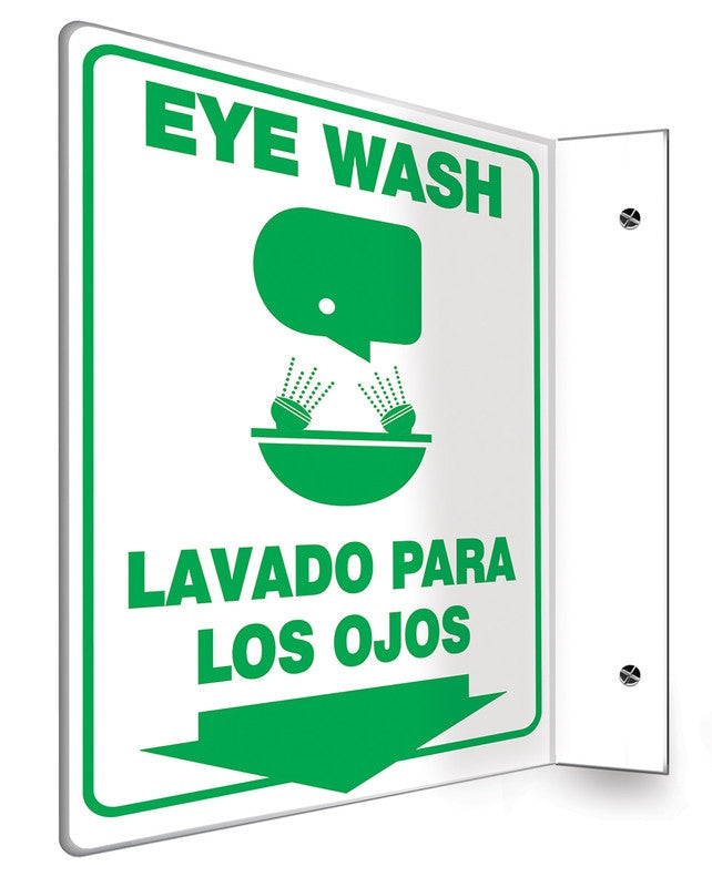 Bilingual Projection Safety Sign: Eye Wash 12" x 9" Panel / - SBPSP751