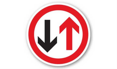 17" CIRCLE SIGNS - Circle Sign - Arrows Up&Down - DSV-SIGN 289 #6079 -UEN