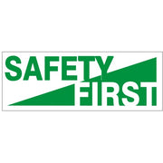 SAFETY FIRST - HELMET / HARD HAT MARKER - SAFETY FIRST - HELMET / HARD HAT MARKER, 1x2, Adhesive Vinyl