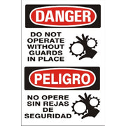 DO NOT OPERATE WITHOUT GUARDS IN PLACE PELIGRO NO OPERE - DANGER SIGN - DO NOT OPERATE WITHOUT GUARDS IN PLACE PELIGRO NO OPERE - DANGER SIGN, 20X14, Adhesive Vinyl