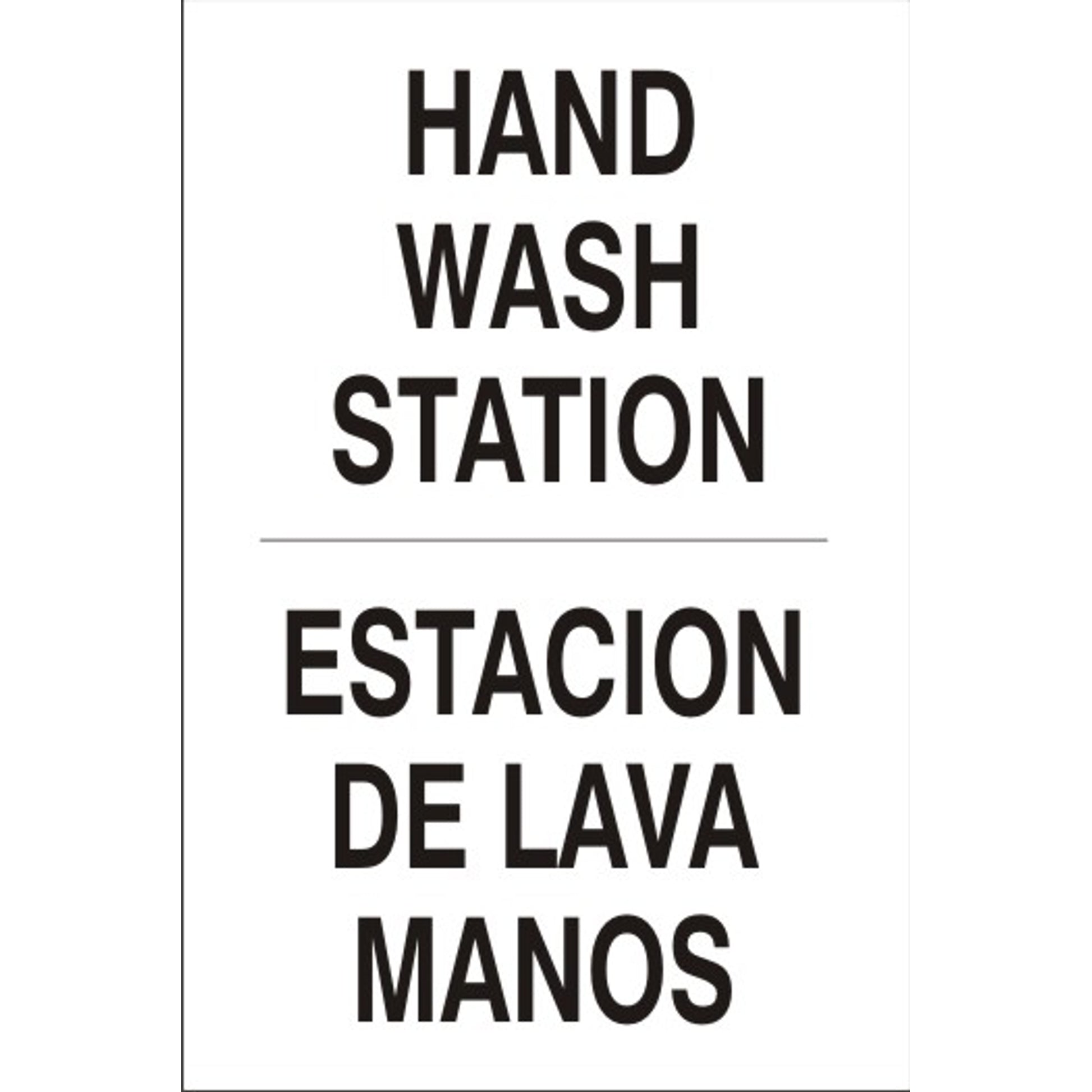 HAND WASH STATION ESTACION DE LAVA MANOS - HAND WASH STATION ESTACION DE LAVA MANOS, 14X20, Adhesive Vinyl