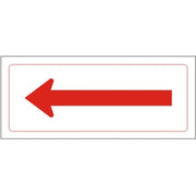 ARROW WITH BORDER - PARKING CONTROL SIGN - ARROW WITH BORDER - PARKING CONTROL SIGN, 6X12, Aluminum (.080) HIP Reflective