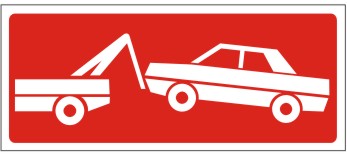 TOW AWAY ZONE - PARKING CONTROL SIGN
