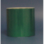 REFLECTIVE SAFETY TAPE - 4 INCH - REFLECTIVE SAFETY TAPE - 4 INCH, 4”x10Y, Reflective Adhesive Vinyl